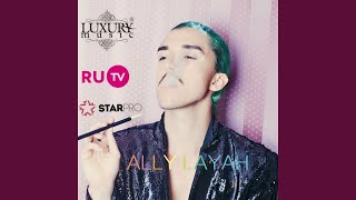 Download Lagu Aš Vienišas MP3