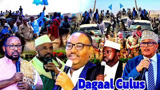 Xog Maxaabiista Laascanood Wadamad Reer Yurub Kusoo Biiray Aqoonsiga Somaliland