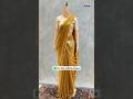 Infinity Saree Drape ✨ Wedding Designer Look | Swaya World | Swaya Official #SareeHack