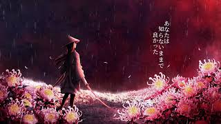 業物／古坂C feat.asa