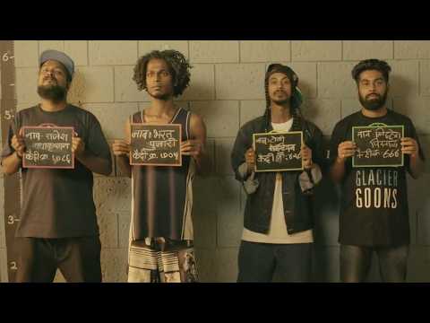 Dopeadelicz ft. Young Coco - Aai Shapath Saheb Me Navtho (Dubstep Remix)