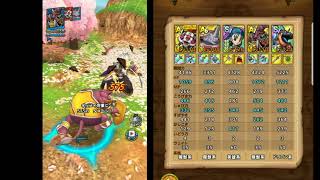 【ドラクエタクト】開花の扉　18巻
