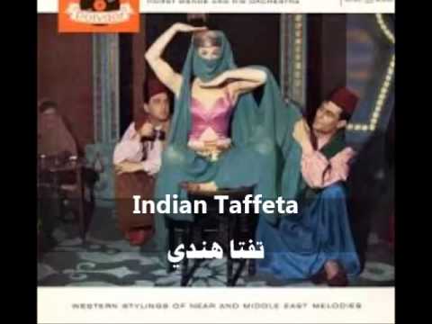 Indian Taffeta - Horst Wende (Oriental Caravan)