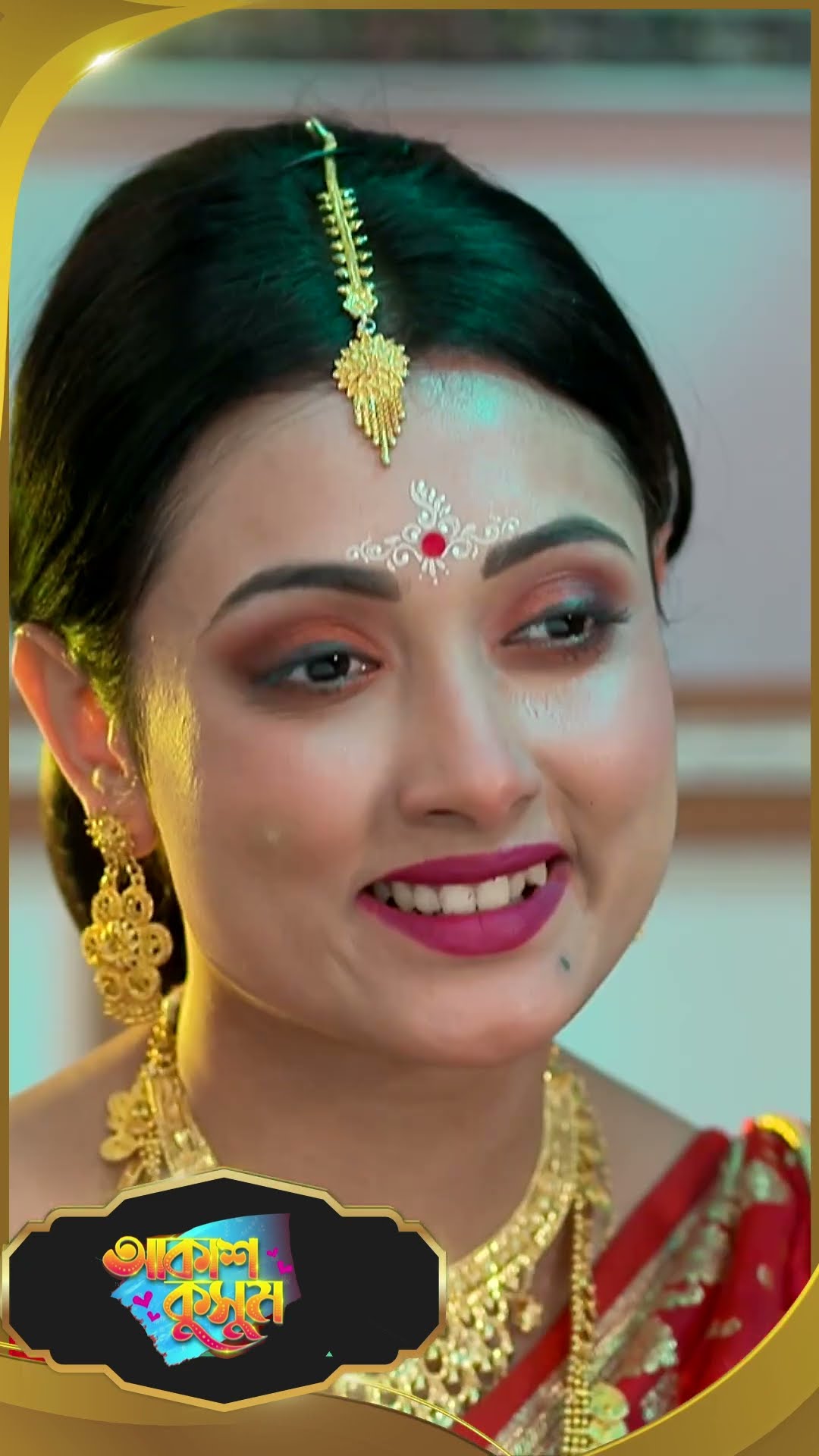 #AkashKusum  #sunbanglaserial #shorts #ytshorts