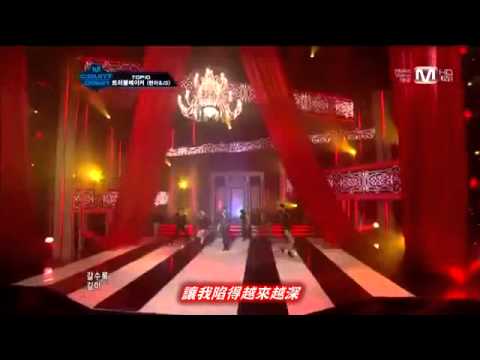 [LIVE 繁中字] 111208 Trouble Maker ( JS & Hyuna) - Trouble Maker