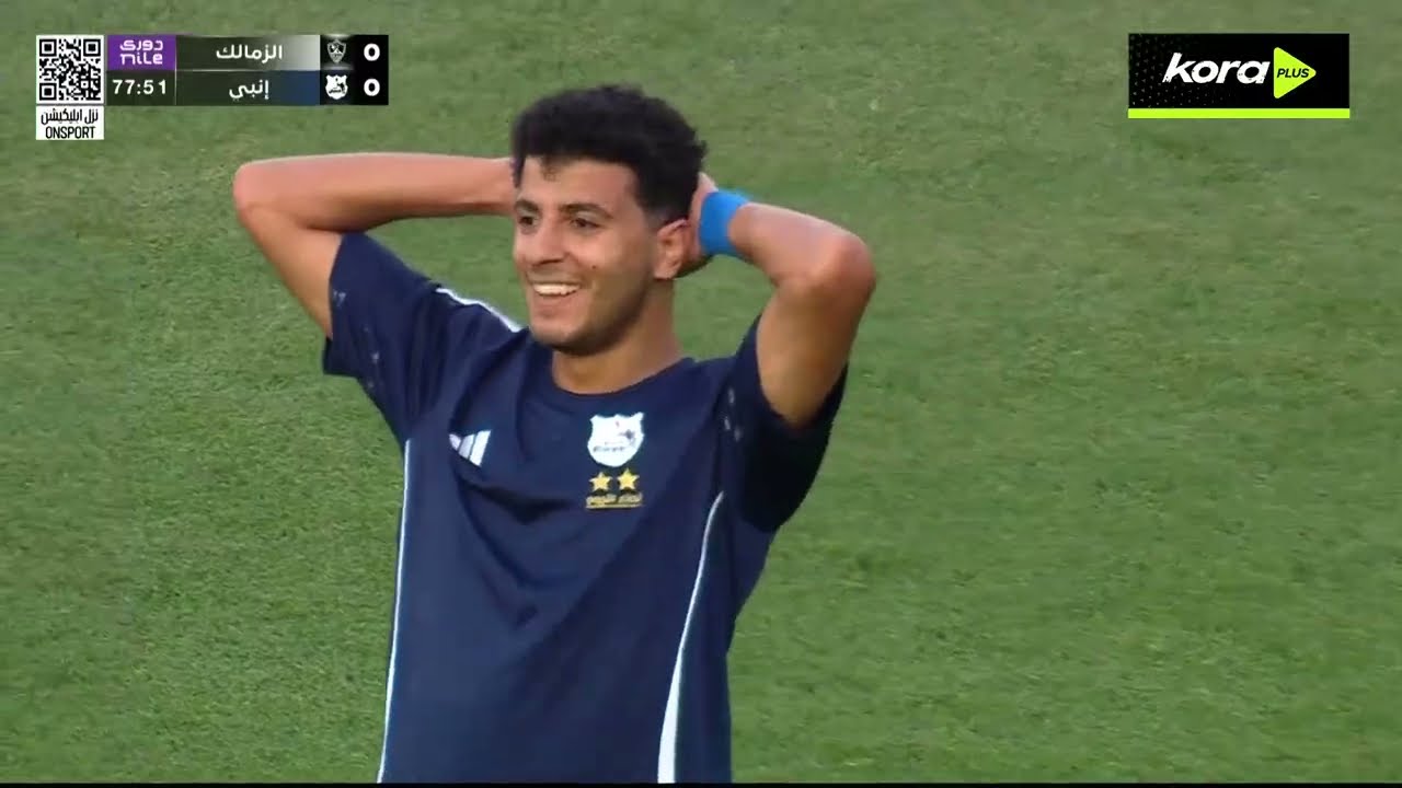 ملخص مباراة