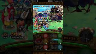 [원트크/OPTC] 대연전!! VS 호킨스 (Stage 165 - 상자파밍 및 마무리) screenshot 3