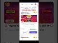 PW CS Executive 2025 batch coupon code ✅ PW CS Executive Sarv Fastrack June 2025 #pw #cswallah