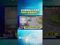 糗了!北市警攔查「忘拉手煞車」　下秒滑行「追撞前車」駕駛傻眼｜TVBS新聞@TVBSNEWS01