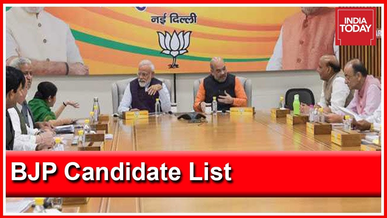 BJP To Announce The List Of Candidates For Lok Sabha Elections - YouTube