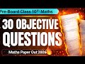 MP Board Class 10 Maths | Top 50 Most Expected Objective Questions for Pre-Board Exam 2026 🔥