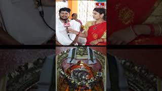 ప్రతి రోజు ఇలా వేదపారాయణం చేయడం జరుగుతుంది | hmtv bhakti
