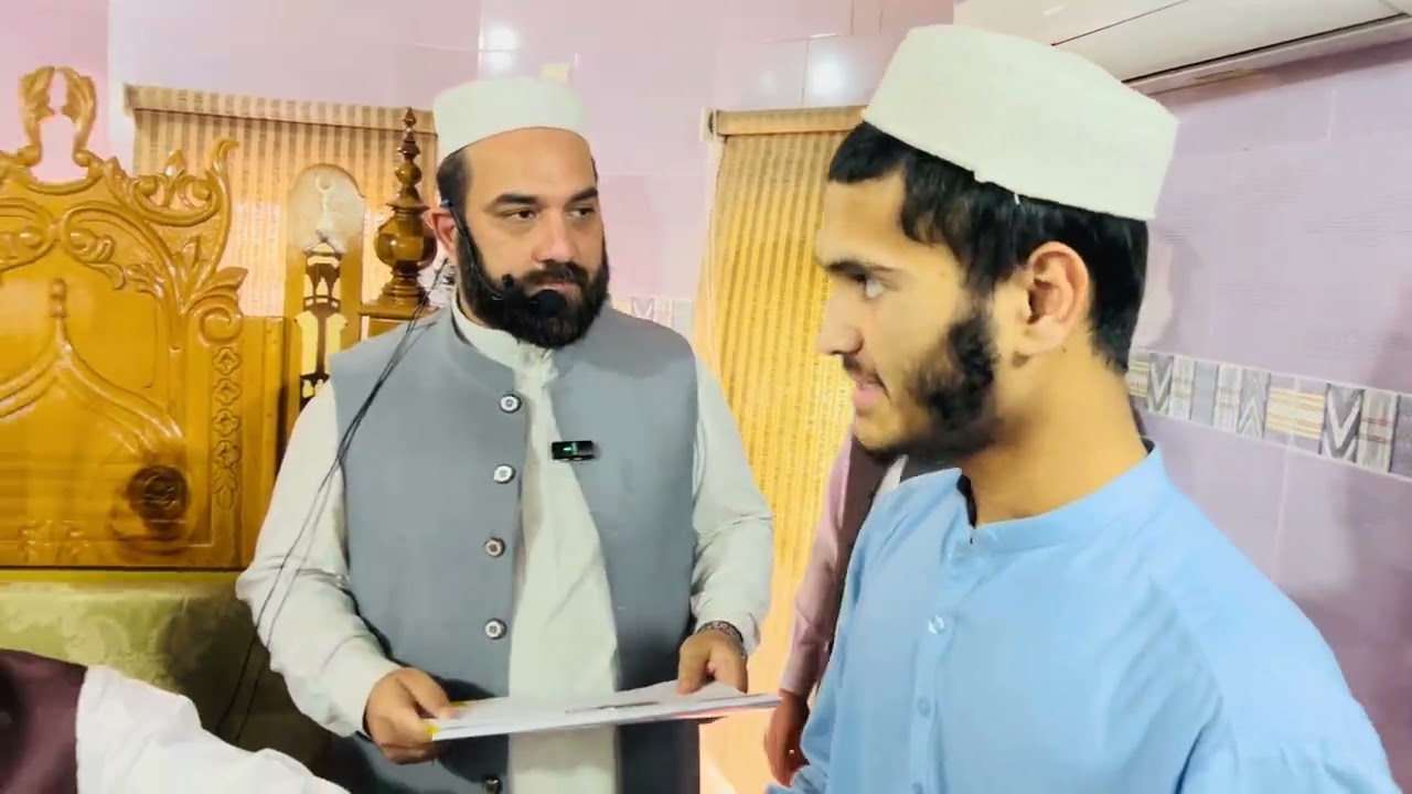 وحدت المدارس الاسلامیہ پاکستان طلباء پوزیشن ہولڈر