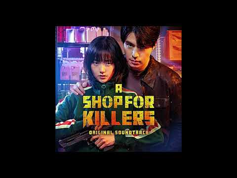 How can I be late (from A shop for killers) Original sound track