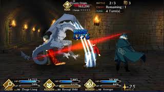 Fgo Na Prison Tower Day 6 - Greed