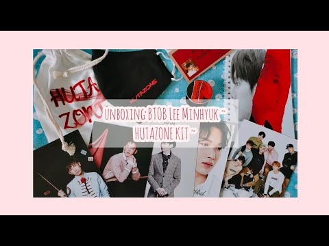 CD BTOB ミニョク hutazone コンプリートセット