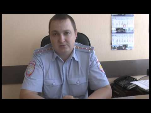Скидка 50 от суммы административного штрафа ГИБДД