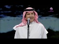 محمد عبده المعازيم دبي 2013 