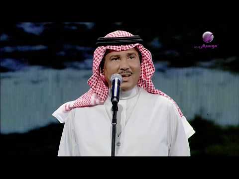 محمد عبده المعازيم دبي 2013 