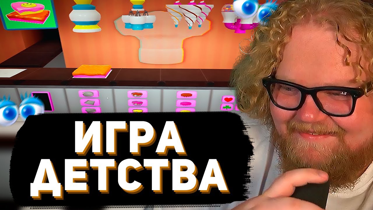ДРЕЙК ПЫТАЕТСЯ не ЗАСМЕЯТЬСЯ от МЕМОВ ПОДПИСЧИКОВ - YouTube