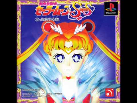 14-Bishoujo Senshi Sailor Moon SuperS Playstation (PSX) Game Music - Pluto Theme