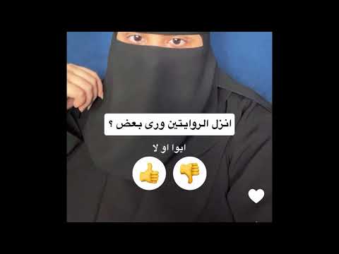 موعد نزول الجزء 17 من مزنة و زايد 