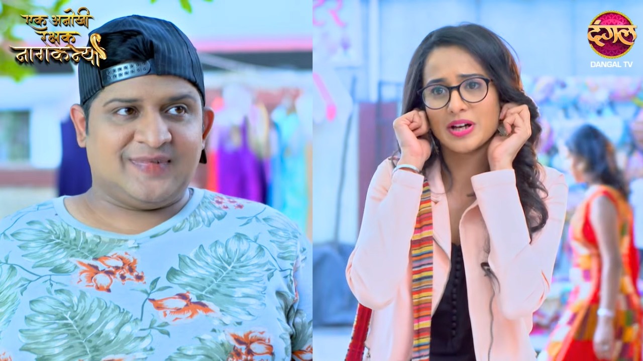 आखिर क्यों नागकन्या Sona ने माँगी Raju से माफ़ी? | Naagkanya Ek Anokhi Rakshak | #naagin