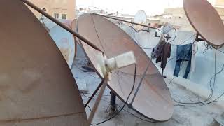 100.5e cband