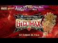 OMEGA vs. PENTA – G1 CLIMAX MAIN EVENT🔥 | AEW vs. NJPW Universe Mode WWE 2K25 #30