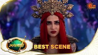 Roopamati | Best Scene - 104 | Part 1 | Supernatural Hindi Drama | Digital Exclusive | Sun Neo
