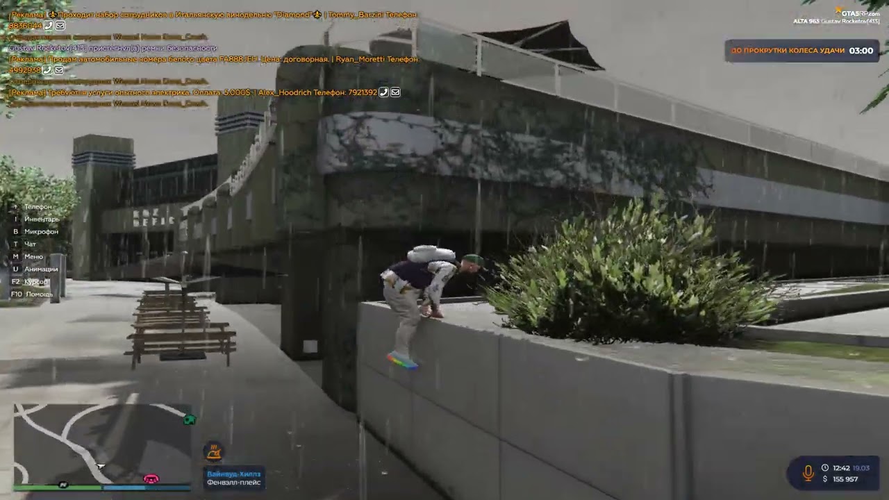 Хотел залететь на амфик в итоге обули в чешки