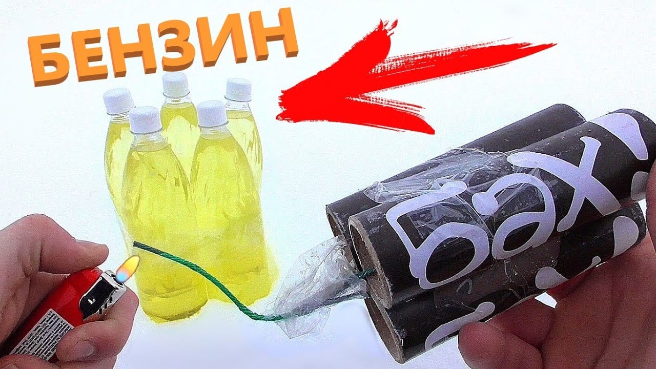 Как взрывают машины петардами Как взрывают машины петардами