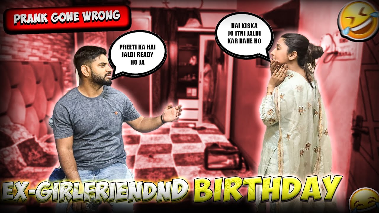 Ex girlfriend birthday Invitation Prank On Wife | Hindi Husband Wife Prank | MrandMrsGautam