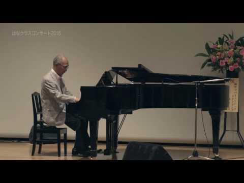 2016年　はな音楽教室　発表会