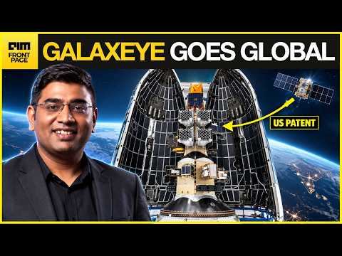 Video thumbnail: FIRST LOOK: GalaxEye Is First Indian Startup With US Imaging Patent