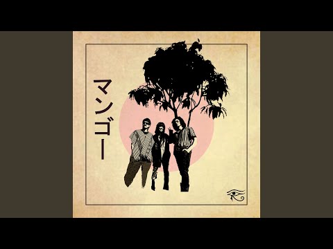 Putar Mango Season - BALTHVS