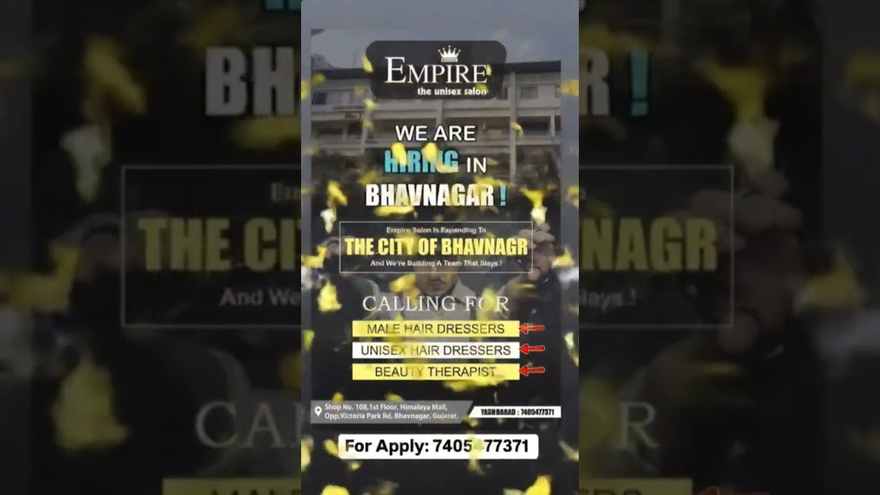 Bhavnagar Job Update ✅ #jobinbhavnagar #bhavnagar #job #shorts