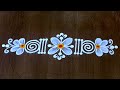 Beautiful flower side border muggulu 🪷 Festival special borders #borders || Easy Rangoli By Suvarna