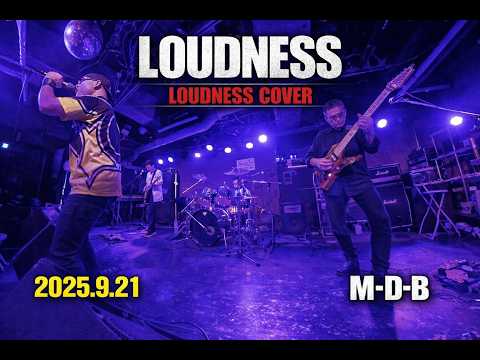 レア盤 channel live HARDCORE チャンネルライブ YouTube