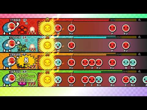 【太鼓の達人 Wii U2】D`s Adventure Note【全難易度同時再生】