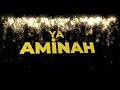 سنة حلوة يا aminah اغنية سنة حلوة مصنوعة خصيصا لك  mp3