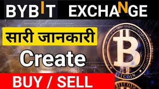 BYBIT EXCHANGE | How to Create/Register Account In Bybit | Buy-Sell & KYC Verification In BYBIT screenshot 5