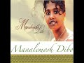 Manalemosh Dibo Eshiruru Music Culture Ethipia 