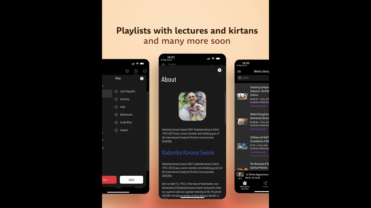 Kadamba Kanana Swami's mobile app