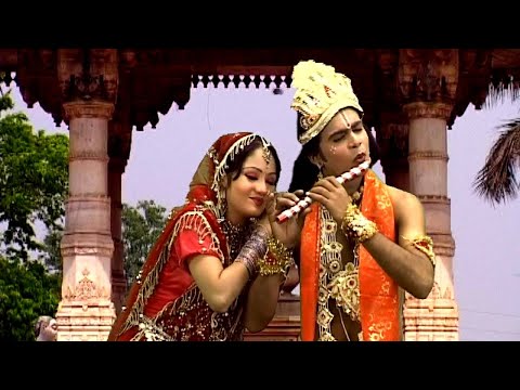 Shri Radhe Radhe # Namo Namo Kunjbihari # Krishan Bhajan 2015