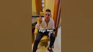 اسمع آخر كلام حسبنا الحسبه ع الاله رضا البحراوي 2025 