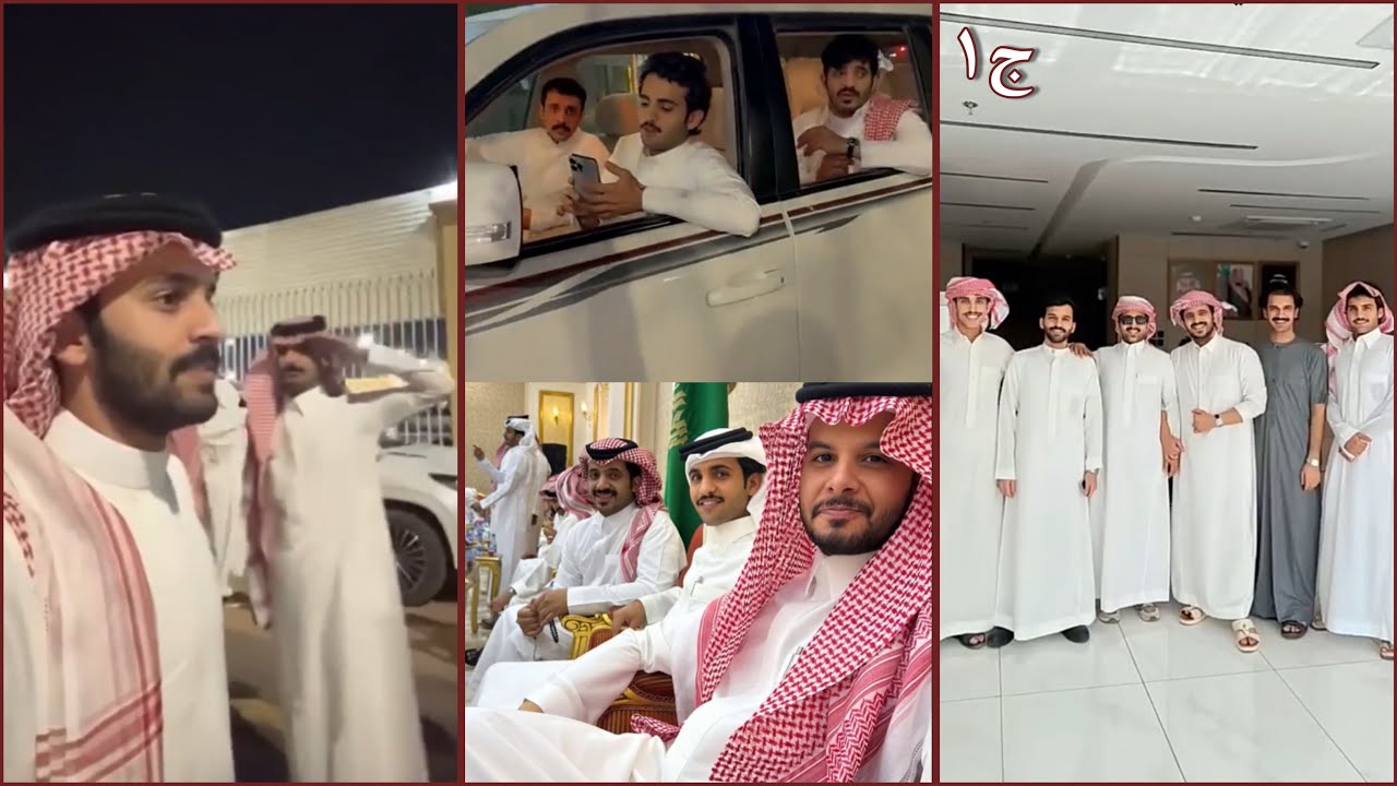 تجميع سنابات ظهور بهاج الاكلبي ومسعود بن شعفول واحمد رحيم شباب سكربت في حفل توثيق حسين الوايلي |ج١🤩!