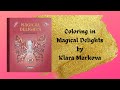 LIVESTREAM | Magical Delights | Klara Markova