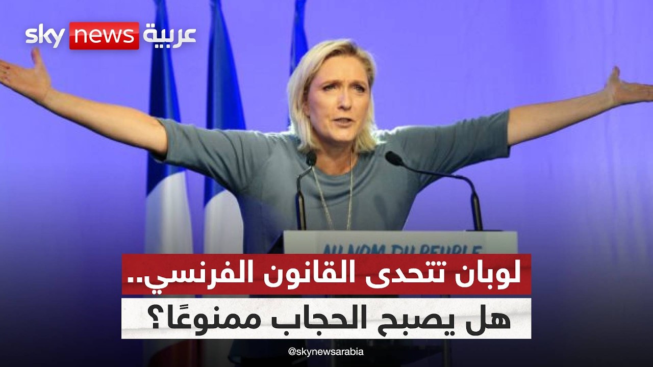 �� ���� ������ ������� �����ȿ.. ����� ���� ������� �� ���� | #������_���_��_�����
 - نشر قبل 16 دقيقة