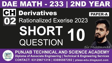 DAE MATH 233 Chapter 2 Short Question 10 | Sir Muhammad